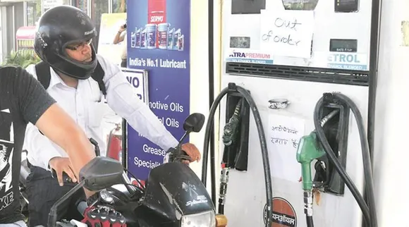 Petrol, Diesel, Oil Price