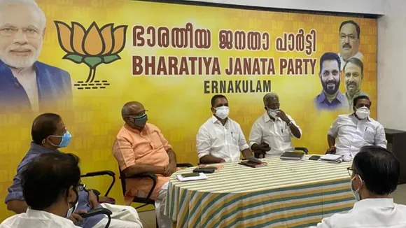 BJP, ബിജെപി, K Surendran, കെ സുരേന്ദ്രന്‍, BJP Kerala, Kodakara Hawala Case, കൊടകര കേസ്, Hawala Case BJP. Narendra Modi, Amit Shah, IE Malayalam, ഐഇ മലയാളം