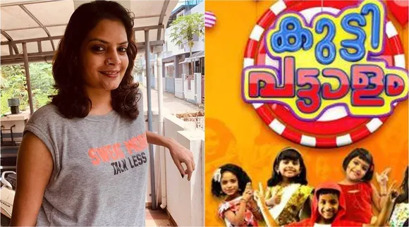subi suresh, tv show, ie malayalam