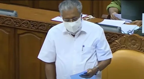 Pinarayi Vijayan Assembly