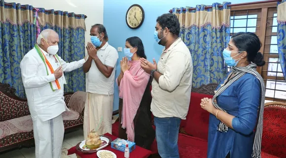 Governor Arif Mohammed Khan, Governor Arif Mohammed Khan will for women security, violence against women, Governor Arif Mohammed Khan on violence against women, dowry death, n, Governor Arif Mohammed Khan on dowry death, vismaya case, dowry death cases kerala, cases of violence against women kerala, ie malayalam