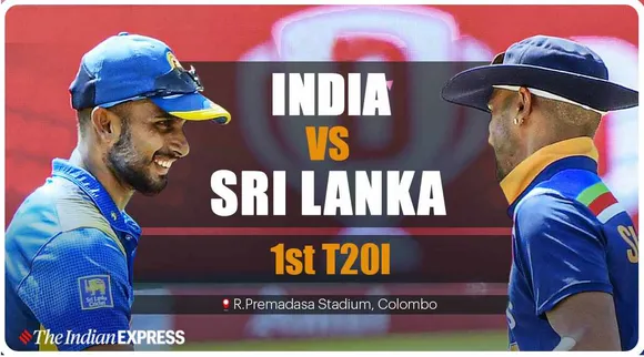 india vs sri lanka, cricket, live cricket online, live cricket, sl vs ind, sl vs ind live score, sl vs ind T20 live score, cricket streaming, india vs sri lanka T20 live score, ind vs sl, ind vs sl live score, india vs sri lanka 1st T20 live score, sri lanka vs india 1st T20 score, india vs sri lanka, india vs sri lanka live score, ind vs sl 1st T20 live score, cricket score, live cricket score, cricket score, live cricket streaming, ind vs sl T20 live score, india vs sri lanka live score, india vs sri lanka T20, ind vs sl live streaming, india vs sri lanka live streaming, ഇന്ത്യ ശ്രീലങ്ക, ഇന്ത്യ, ശ്രീലങ്ക, ടി20, ക്രിക്കറ്റ്, ie malayalam