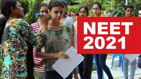 neet date, neet exam date, neet 2021 date, neet 2021 dates announced, neet in september, neet in september 12, neet, നീറ്റ്, neet 2021, neet application form, നീറ്റ് പരീക്ഷ, nta.neet.nic.in, nta.ac.in, national testing agency, നീറ്റ് അപേക്ഷ ഫലം, neet 2021 application form download online, mbbs admissions, medical college admissions, education news, ie malayalam, ഐഇ മലയാളം