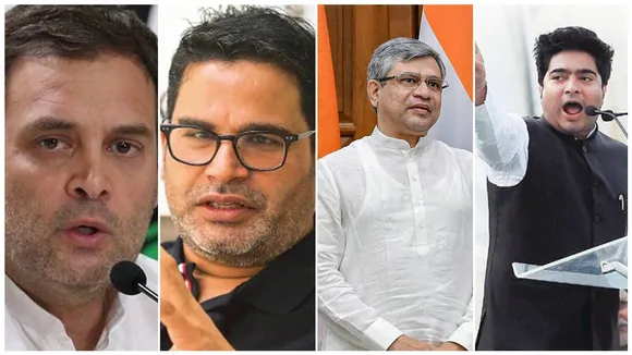 project pegasus, rahul gandhi, prashant kishor, indian express, രാഹുൽ ഗാന്ധി, പ്രശാന്ത് കിഷോർ, അശോക് ലാവാസ, അശോക് ലവാസ, ലവാസ, ലാവാസ, രഞ്ജൻ ഗോഗോയ്, പെഗാസസ്, സ്പൈവെയർ, ഇസ്രായേൽ, ഇസ്രായേൽ സ്പൈവെയർ, malayalam news, malayalam, news, ie malayalam