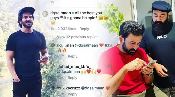 ങ്ങള് പൊളിക്ക്; 'ബ്രോ ഡാഡി'ക്ക് ഡി ക്യൂവിന്റെ ആശംസ