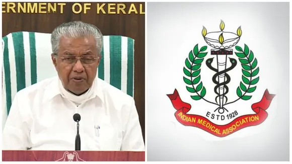 kERALA COVID RESTRICTIONS, Bakrid, kerala covid, IMA, KERALA Bakrid, covid restrictions relaxations, indian express, ബക്രീദ്, ഇളവ്, ഐഎംഎ, കോവിഡ്, malayalam news, kerala news, ie malayalam