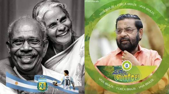 അവസാന ചിരി മണിയാശാന്, തോല്‍വി സമ്മതിച്ച് കടകംപള്ളി; കോപ്പയില്‍ നേതാക്കള്‍