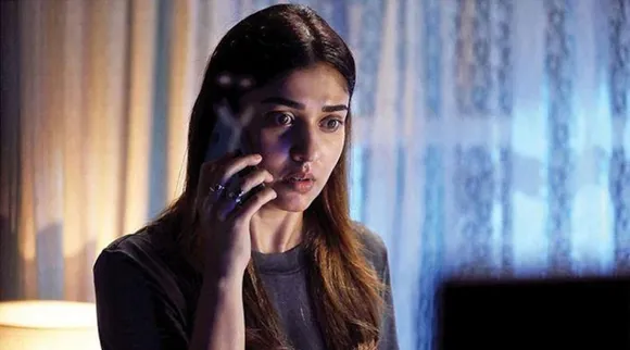 nayanthara, netrikann trailer, ie malayalam