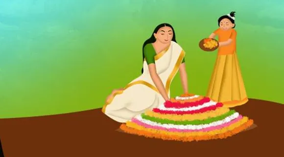 onam, thiruvonam, ie malayalam
