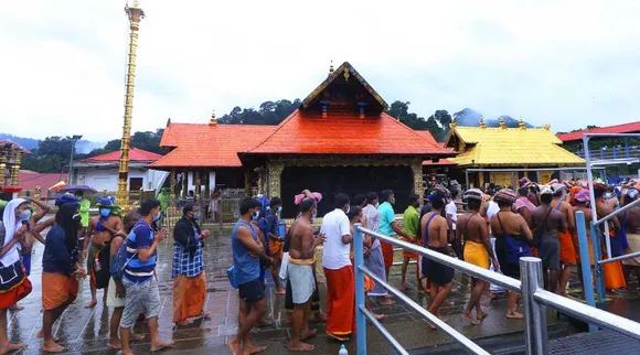 sabarimala, iemalayalam