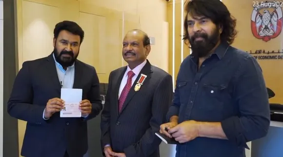 യുഎഇ ഗോൾഡൻ വിസ ഏറ്റുവാങ്ങി  മമ്മൂട്ടിയും മോഹൻലാലും; വീഡിയോ