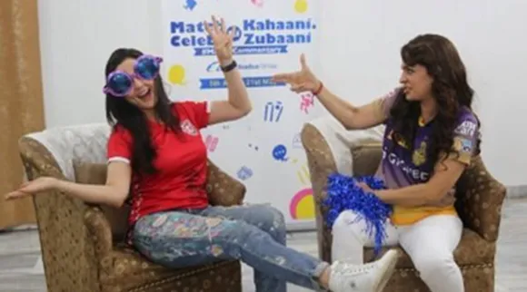 ipl 2021, ipl, ipl new date, ipl start date 2021, kkr, punjab kings, juhi chawla, preiy zinta, ipl news, ipl throwback