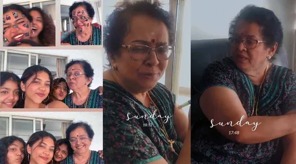 Poornima Indrajith, Poornima Indrajith Mallika Sukumaran video, Mohamallika, മോഹമല്ലിക, പൂർണിമ ഇന്ദ്രജിത്ത്, Mallika Sukumaran, മല്ലിക സുകുമാരൻ