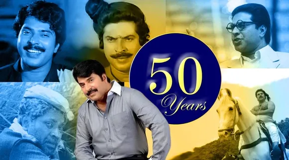 Mammootty, 50 years of Mammootty, Mammootty films, Mammootty total films, മമ്മൂട്ടി, Mammootty Rare Photo, Mammootty first movie, മമ്മൂട്ടിയുടെ അപൂർവ ചിത്രം, Mammootty Maharajas, മമ്മൂട്ടി മഹാരാജാസ്