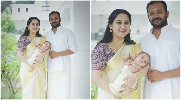 miya, miya son, miya with family onam photos