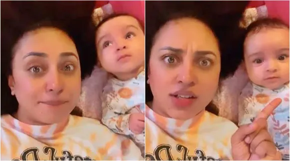 Pearle maaney, nila, ie malayalam