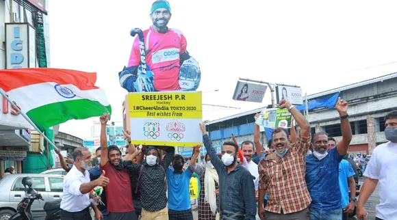 'നമ്മുടെ സ്വപ്നമായിരുന്നു ഇത്'; ഇന്ത്യയുടെ ചരിത്ര വിജയം ആഘോഷിച്ച് മുന്‍ കേരള ഹോക്കി താരങ്ങള്‍