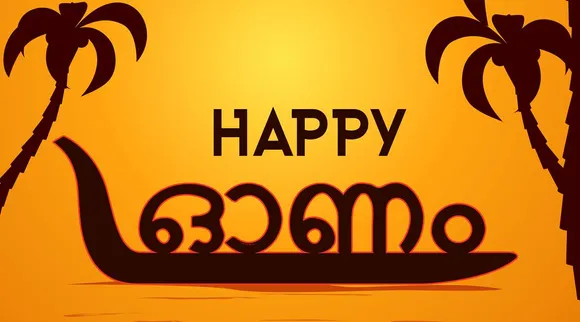 onam, onam wishes, ie malayalam