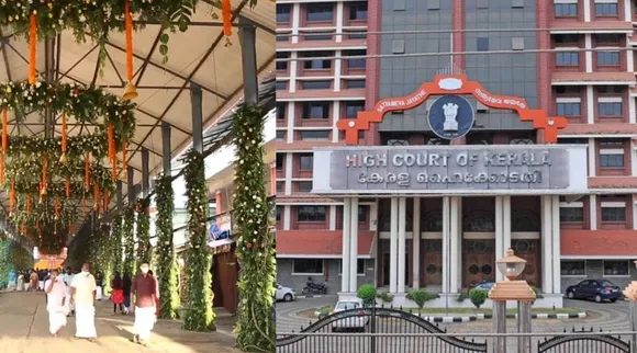 രവി പിള്ളയുടെ മകന്റെ വിവാഹം: കോവിഡ് പ്രോട്ടോക്കോള്‍ ലംഘനം നടന്നോയെന്ന് അന്വേഷിക്കാന്‍ സര്‍ക്കാരിനോട് ഹൈക്കോടതി