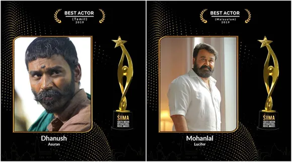 SIIMA 2021, SIIMA 2021 winners, SIIMA 2021 winner list, Dhanush, Mohanlal, Karthi, Kaithi, Asuran, Manju Warrier, Samantha Akkineni, Samantha Akkineni Oh Baby, സൈമ അവാർഡ്, മോഹൻലാൽ, ധനുഷ്, മഞ്ജു വാര്യർ, ie malayalam