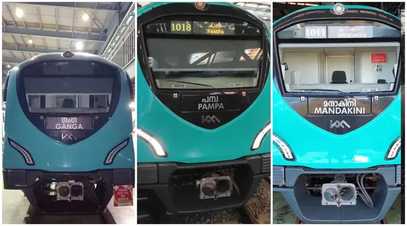 Kochi Metro Names For Trains, Kochi Metro, Names For Trains, Trains, Kochi, Metro, കൊച്ചി മെട്രോ, മെട്രോ, കൊച്ചി, ട്രെയിനുകൾ, പേര്, ട്രെയിനുകൾക്ക് പേര്, malayalam news, kerala news, kochi news, malayalam latest news, latest news in malayalam, ie malayalam