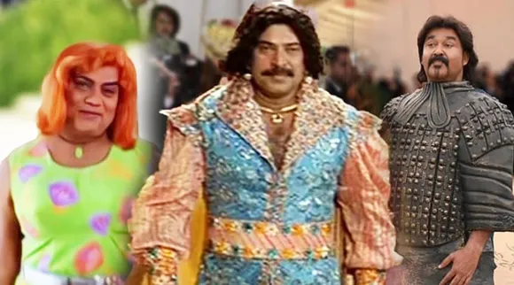 Met Gala 2021, Met Gala Tolls, Met Gala Malayalam, Met Gala, Met Gala memes, മെറ്റ് ഗാല, ie malayalam