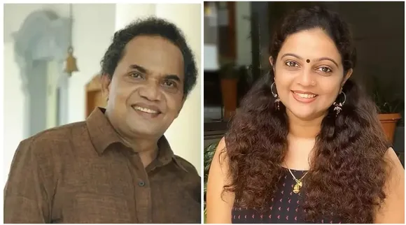 state television award 2020