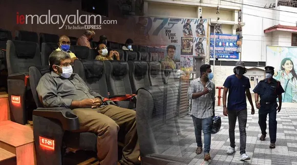 Cinema Theatres, Cinema Theatres Today, Multiplexes, Kerala, Theatres, Lockdown, Theatre Owners, തിയേറ്റർ, തിയേറ്ററുകൾ, മൾട്ടിപ്ലെക്സ്