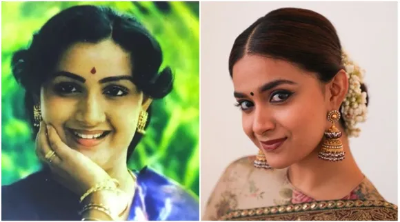 Menaka, Keerthy suresh, Menaka family, menaka films, Keerthy suresh films, മേനക, കീർത്തി സുരേഷ്