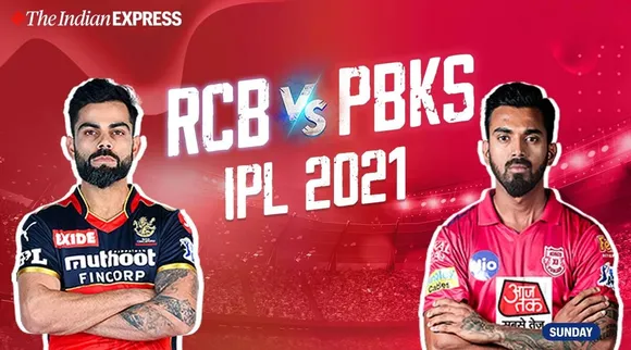 IPL 2021, RCB vs PBKS Score Updates: പഞ്ചാബിനെതിരെ ആറ് റൺസ് ജയം; പ്ലേ ഓഫിൽ പ്രവേശിച്ച് ബാംഗ്ലൂർ