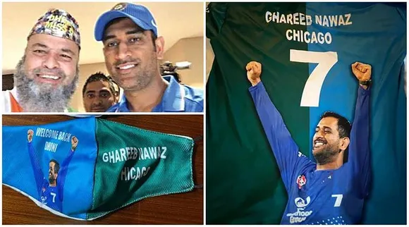 ms dhoni, chacha chicago, dhoni pakistan fan, chacha chicago dhoni, chacha chicago bashir, india vs pakistan, ind vs pak fans, ind vs pak, dhoni team india, india vs pakistan t20 world cup, t20 world cup, icc mens t20 world cup, cricket news, sports news