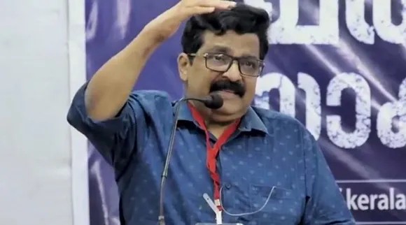 MK Muneer,gender neutralilty