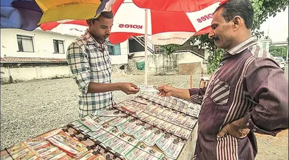 kerala lottery, lottery result, ie malayalam