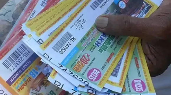 Kerala Sthree Sakthi SS-285 Lottery Result: സ്ത്രീ ശക്തി SS-285 ലോട്ടറി നറുക്കെടുപ്പ് ഫലം പ്രഖ്യാപിച്ചു