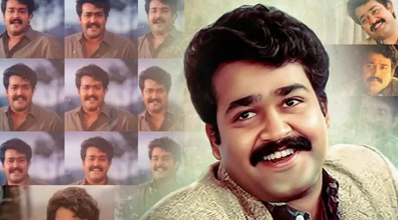 Dasharatham, Dasharatham movie, Mohanlal, 32 years of Dasharatham, Siby Malayail, Lohitha das, Rekha, Murali, Sukumari, ദശരഥം