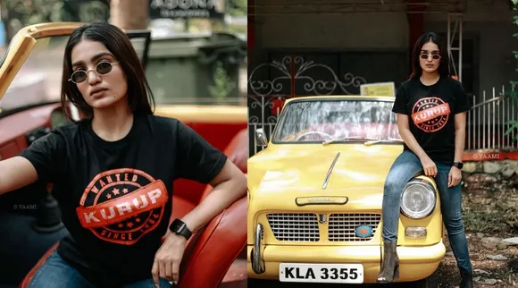 'കുറുപ്പ്' സ്പെഷ്യൽ ടിഷർട്ട് അണിഞ്ഞ് സാനിയ; നമ്മുടെ സ്വന്തം ആളെന്ന് ദുൽഖർ