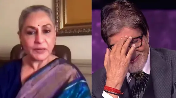 Amitabh Bachchan, Jaya Bachchan, KBC, KBC 13, Swetha Bachchan, BigB, ബച്ചൻ, അമിതാഭ് ബച്ചൻ, ബിഗ് ബി, ജയ ബച്ചൻ, കെബിസി, IE Malayalam