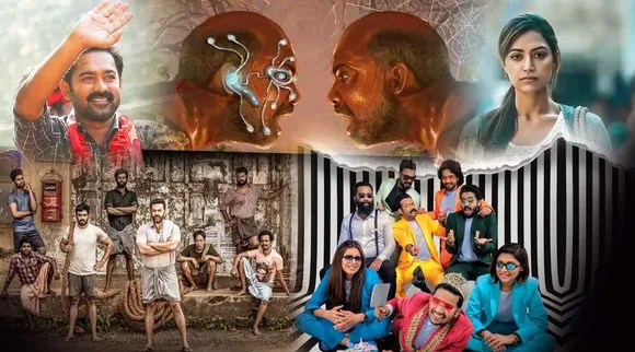 Ellam Sheriyakum, Aaha, Lalbagh, Janeman, Churuli, New malayalam Release, Asif Ali, Rajisha Vijayan, Indrajith Mamta, Mohandas, എല്ലാം ശരിയാകും, ആഹാ, ലാൽബാഗ്, ജാൻ എ മാൻ, രജിഷ വിജയൻ, ഇന്ദ്രജിത്ത്, ആസിഫ് അലി, മംമ്ത മോഹൻദാസ്