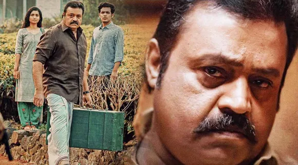 kaval, kaval release, kaval review, suresh gopi