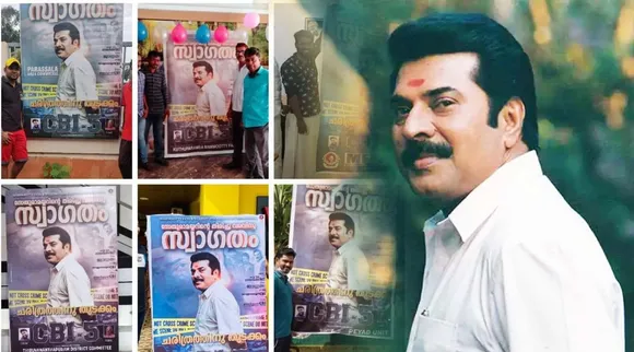Mammootty, Sethurama Iyer CBI part 5, K. Madhu, S N Swamy, സിബിഐ 5, സേതുരാമയ്യർ സിബിഐ, മമ്മൂട്ടി