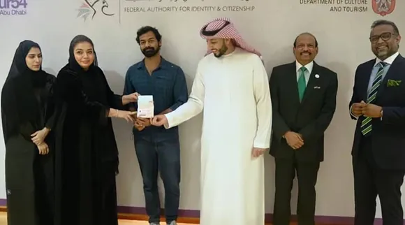 pranav mohanlal, actor, ie malayalam