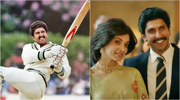 83 trailer, ranveer singh, ie malayalam