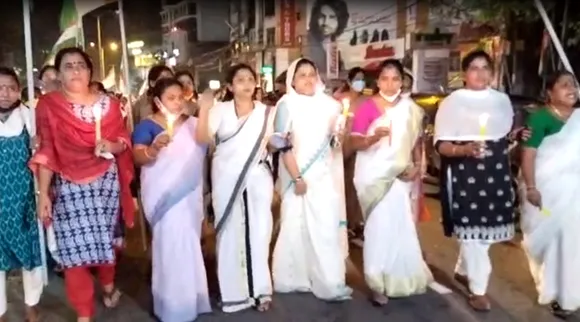 Congress, Protest