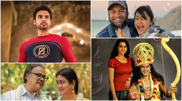 December release, Malayalam films December release, Minnal Murali, Meow, Kunjeldo, kesu ee veedinte nadhan