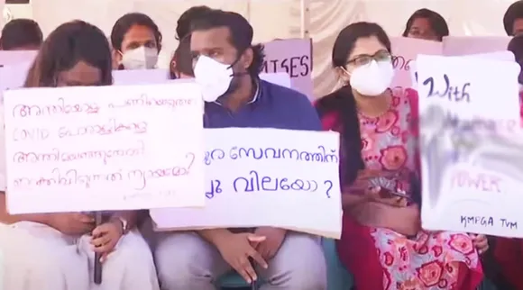 PG Doctor's Strike, പിജി ഡോക്ടര്‍മാരുടെ സമരം, Kerala Government, Veena George, PG Doctors, Thiruvananthapuram Medical College, LDF Government, IE Malayalam, ഐഇ മലയാളം