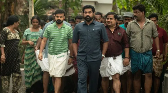 Bheemante Vazhi, Bheemante Vazhi Release, Bheemante Vazhi Review, Kunchacko Boban, ഭീമന്റെ വഴി, ഭീമന്റെ വഴി റിവ്യു, Review, Release, റിവ്യൂ, കുഞ്ചാക്കോ ബോബൻ, IE Malayalam
