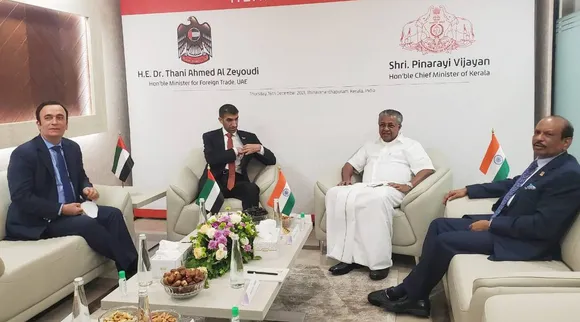food park, uae, ie malayalam