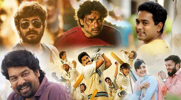 Christmas 2021 Malayalam Release, Minnal Murali Release , Ajagajantharam Release, Madhuram Release, Kunjeldho Release, Ajagajantharam Release , Meow Release, 83 Release