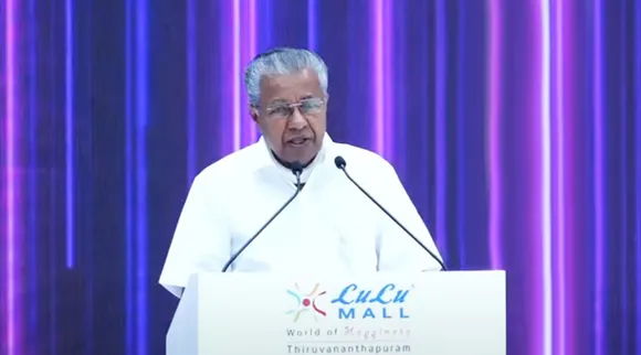 Pinarayi Vijayan, Kerala investors friendly, Lulu mall thiruvanathapuram, പിണറായി വിജയൻ, ലുലു മാൾ തിരുവനന്തപുരം, ie malayalam