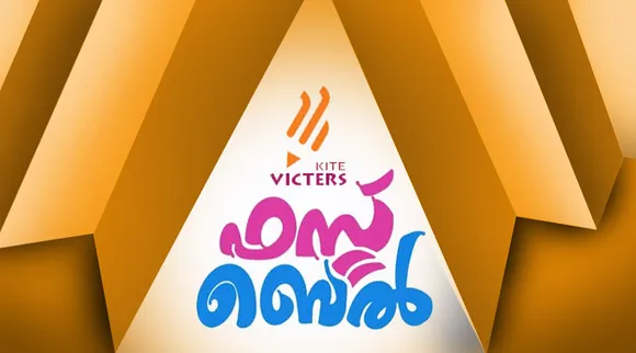 victers, victers timetable